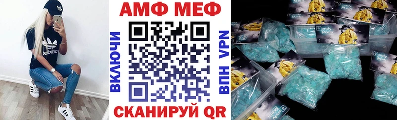 KRAKEN сайт  Рыбинск  АМФ 98% 