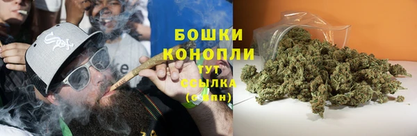 альфа пвп VHQ Ростов