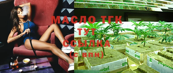 альфа пвп VHQ Ростов