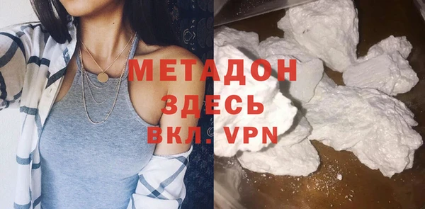 крисы Вязьма