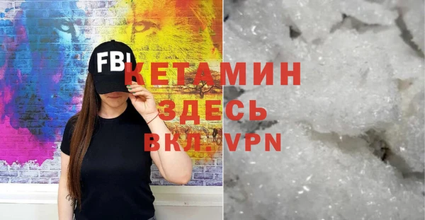 крисы Вязьма