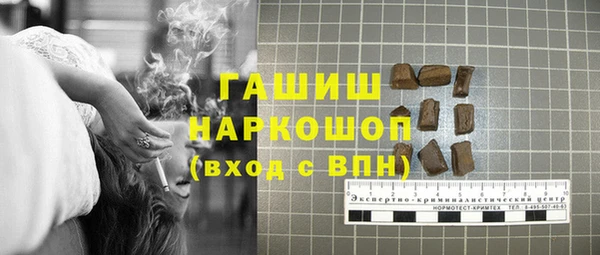 крисы Вязьма