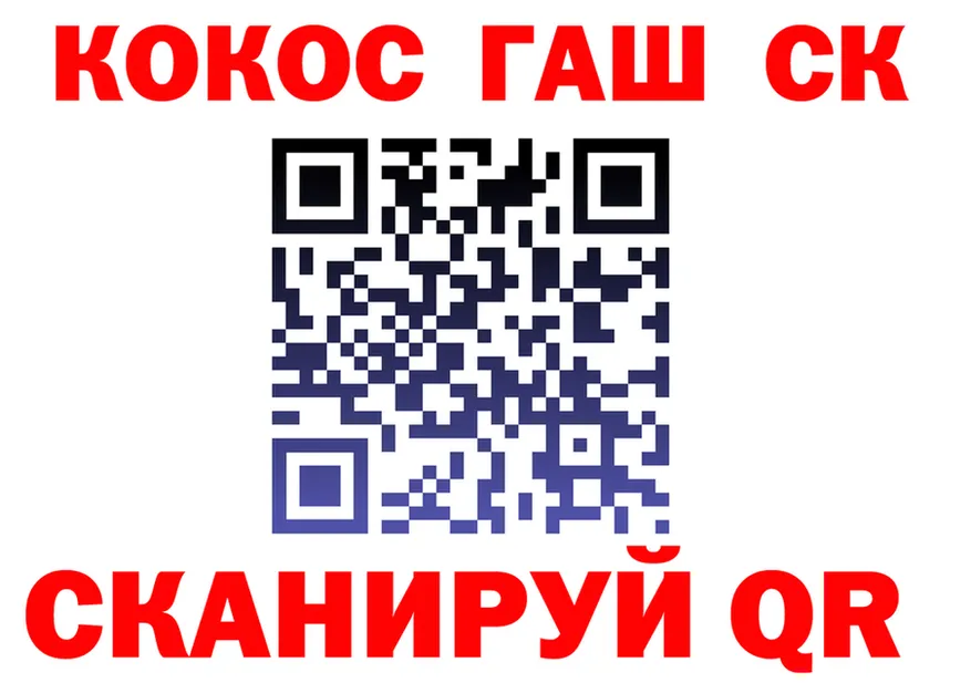 А ПВП СК ссылки площадка omg Рыбинск