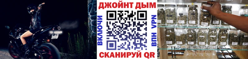 Бошки марихуана White Widow  Рыбинск 
